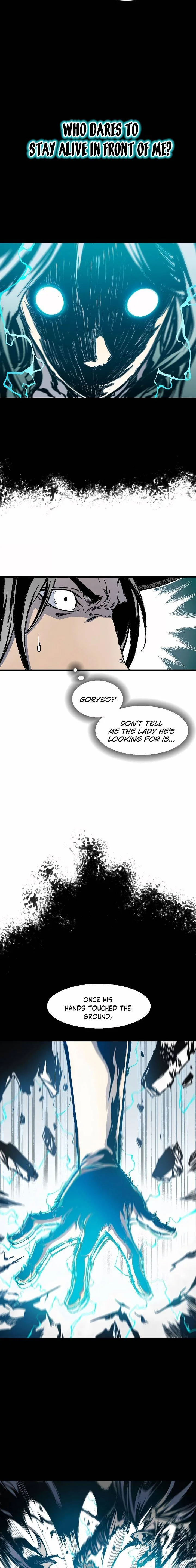 Memoir of the God of War Chapter 46 page 15