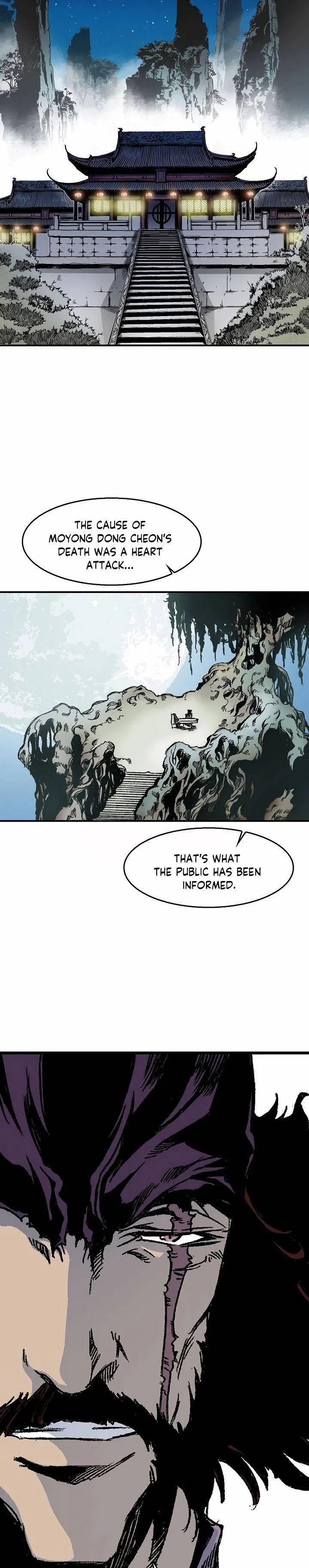 Memoir of the God of War Chapter 46 page 5