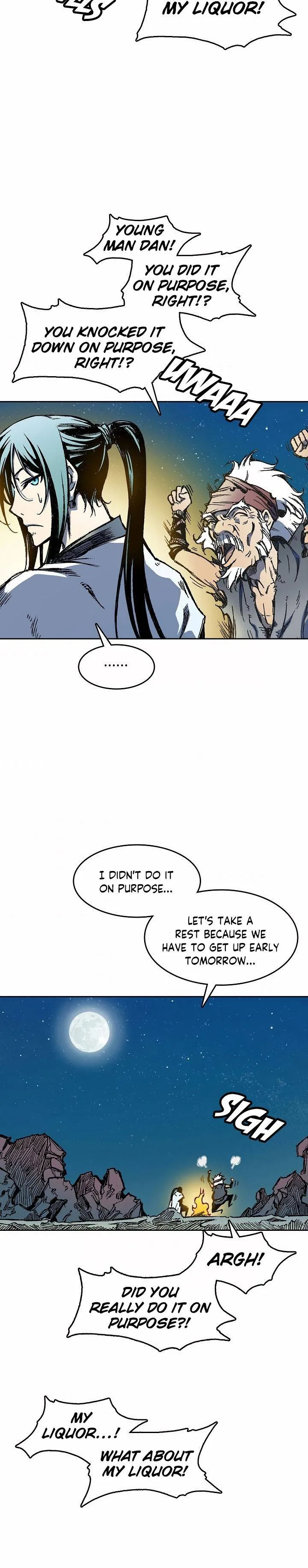 Memoir of the God of War Chapter 46 page 3