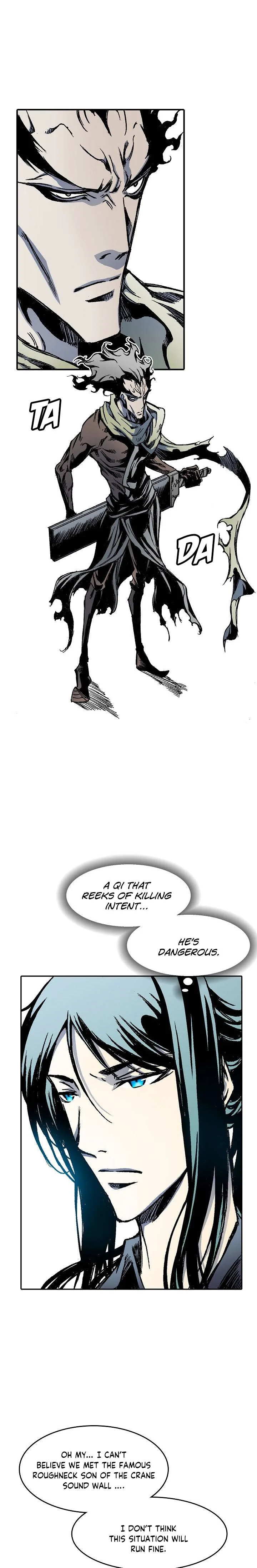 Memoir of the God of War Chapter 47 page 5