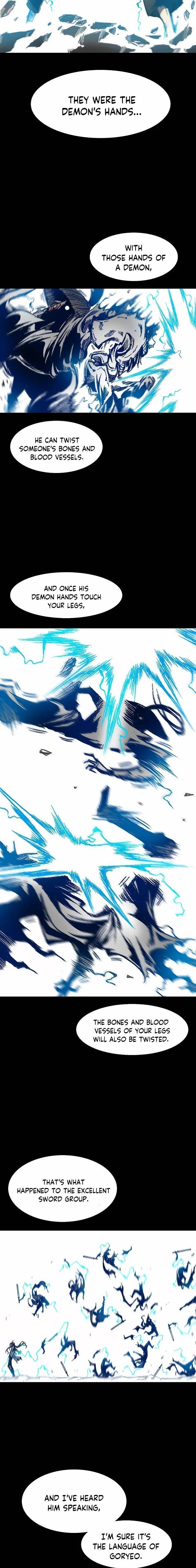 Memoir of the God of War Chapter 46 page 14