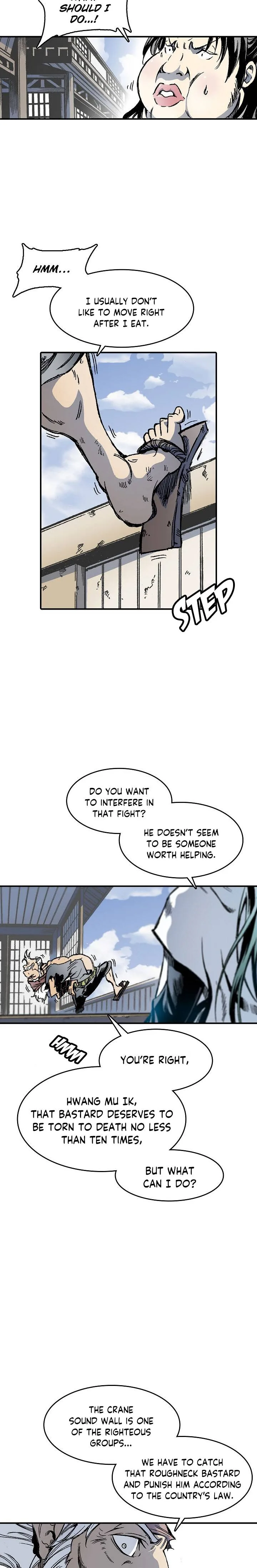 Memoir of the God of War Chapter 47 page 11