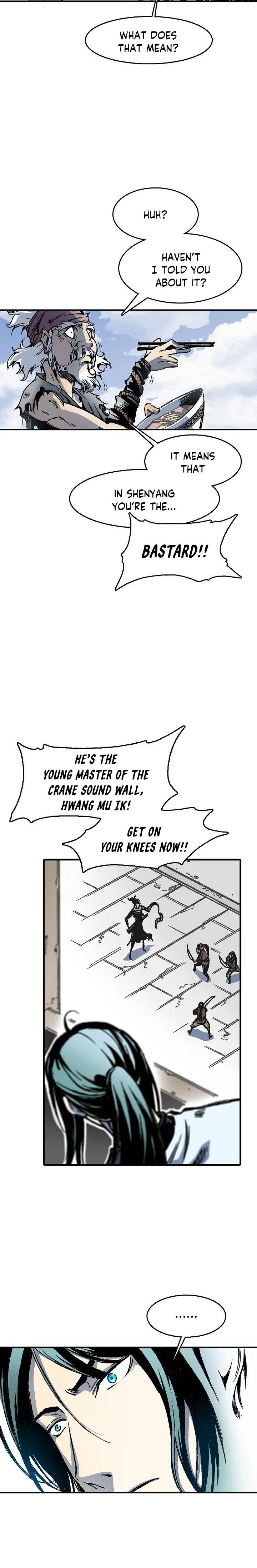 Memoir of the God of War Chapter 47 page 4
