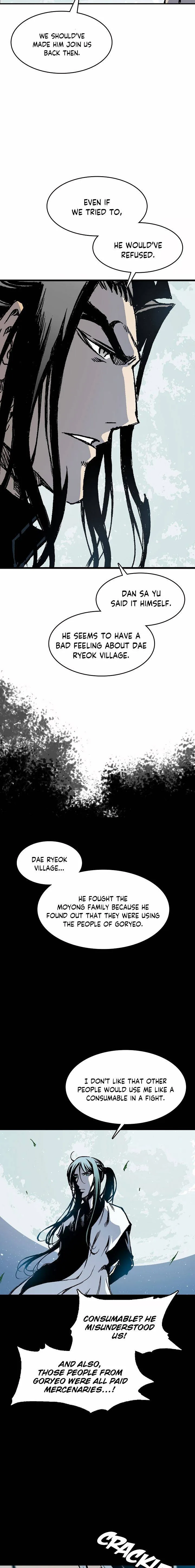 Memoir of the God of War Chapter 46 page 8