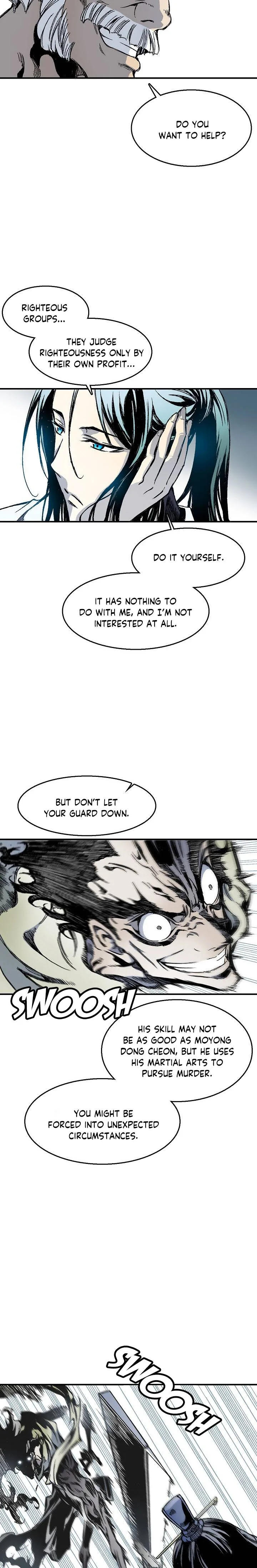 Memoir of the God of War Chapter 47 page 12