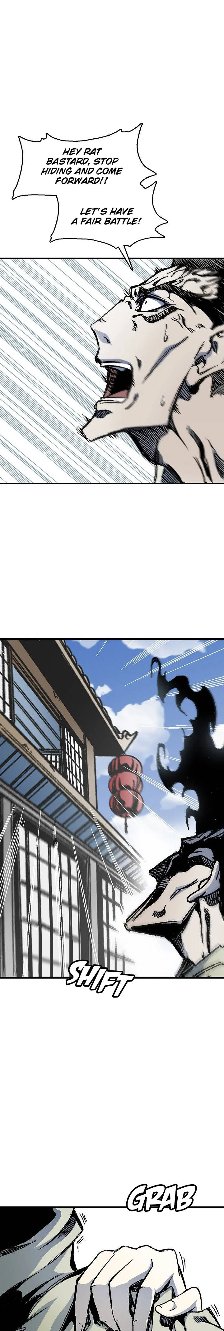 Memoir of the God of War Chapter 47 page 24