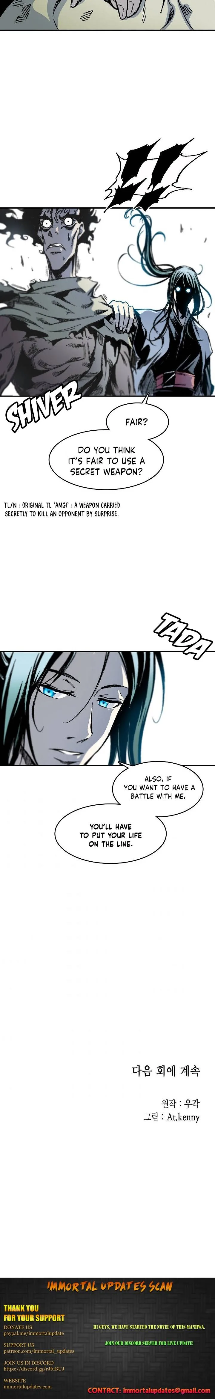 Memoir of the God of War Chapter 47 page 25