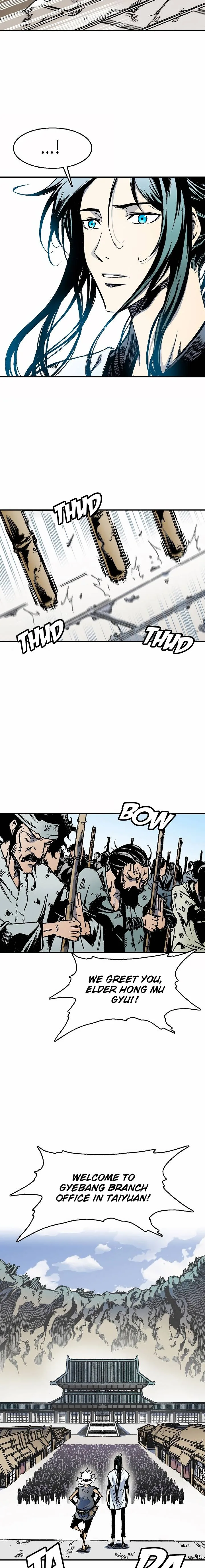 Memoir of the God of War Chapter 49 page 7