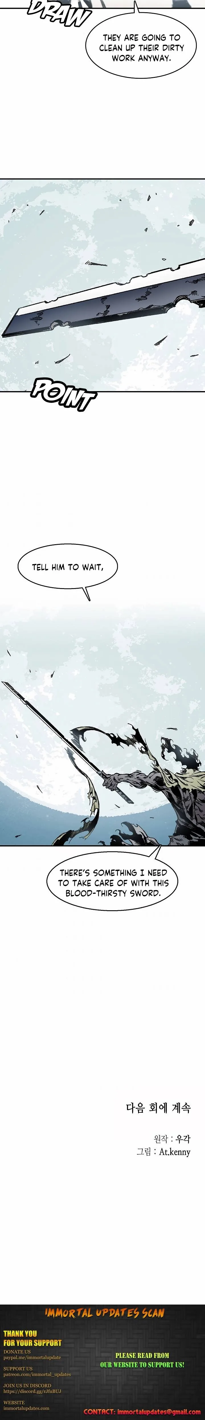 Memoir of the God of War Chapter 49 page 21