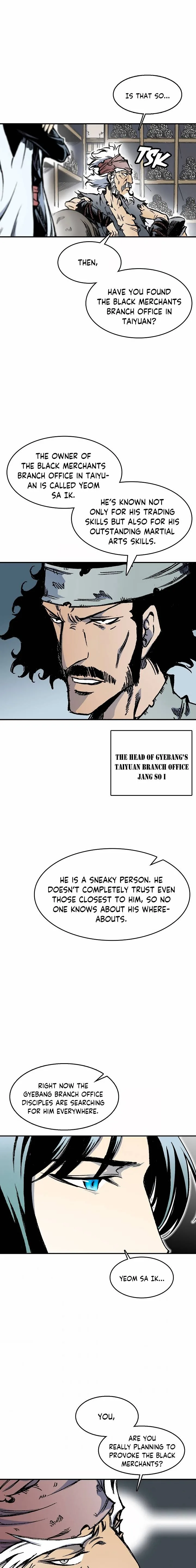 Memoir of the God of War Chapter 49 page 10