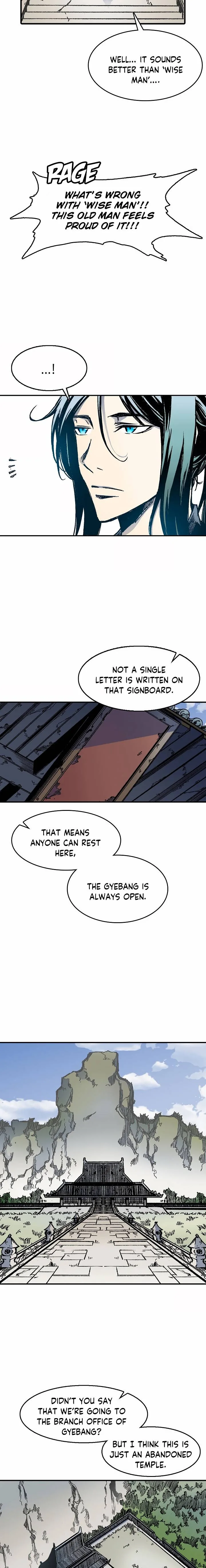 Memoir of the God of War Chapter 49 page 5