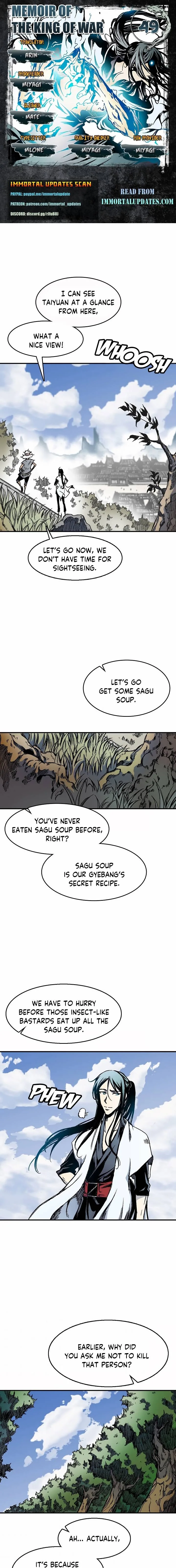 Memoir of the God of War Chapter 49 page 2