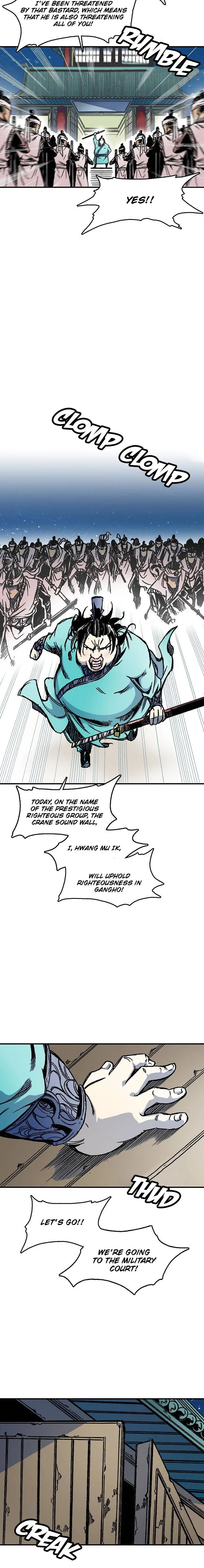 Memoir of the God of War Chapter 50 page 5