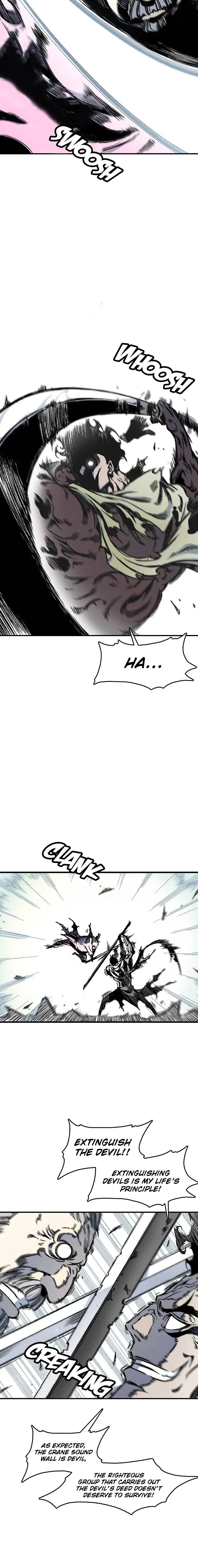 Memoir of the God of War Chapter 50 page 9