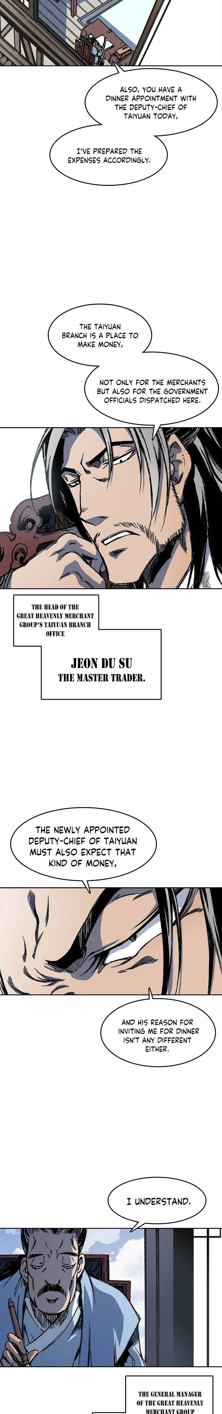 Memoir of the God of War Chapter 52 page 17