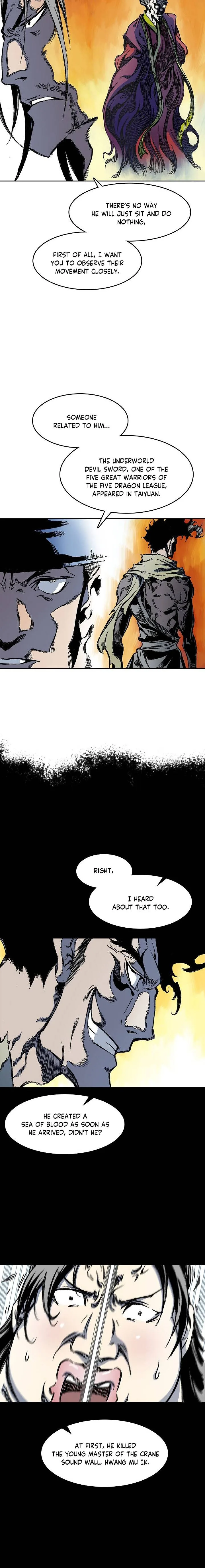 Memoir of the God of War Chapter 53 page 4