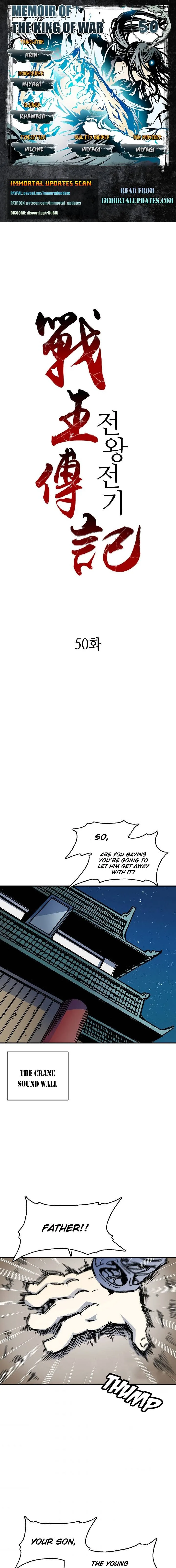 Memoir of the God of War Chapter 50 page 2