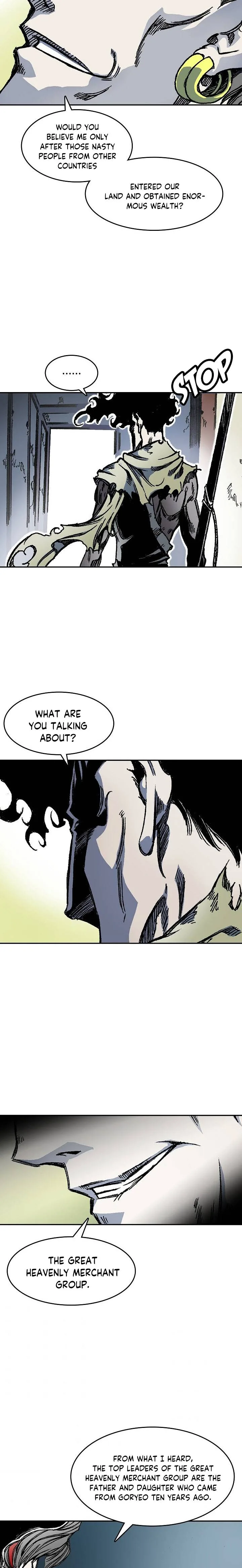 Memoir of the God of War Chapter 51 page 12