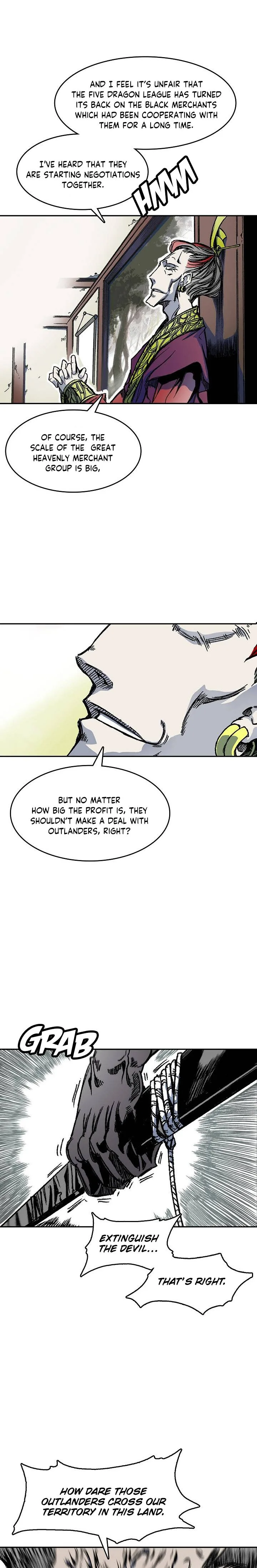 Memoir of the God of War Chapter 51 page 14