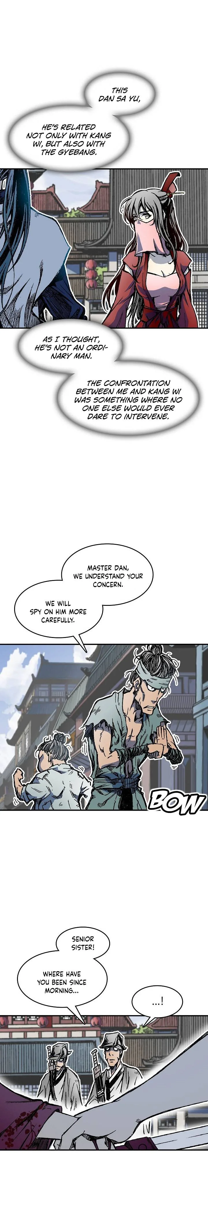 Memoir of the God of War Chapter 55 page 6