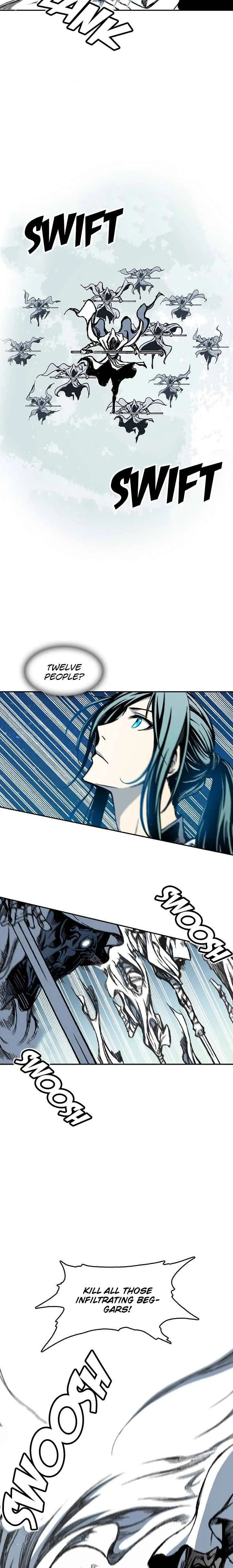 Memoir of the God of War Chapter 58 page 3