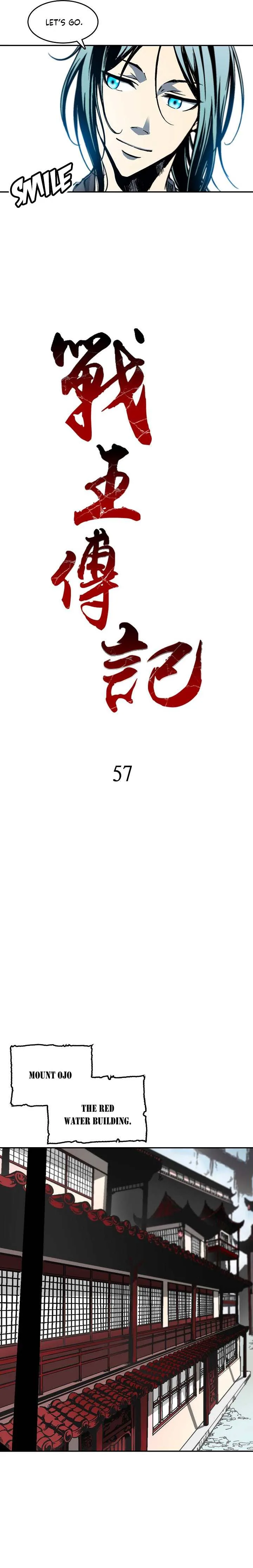 Memoir of the God of War Chapter 57 page 4
