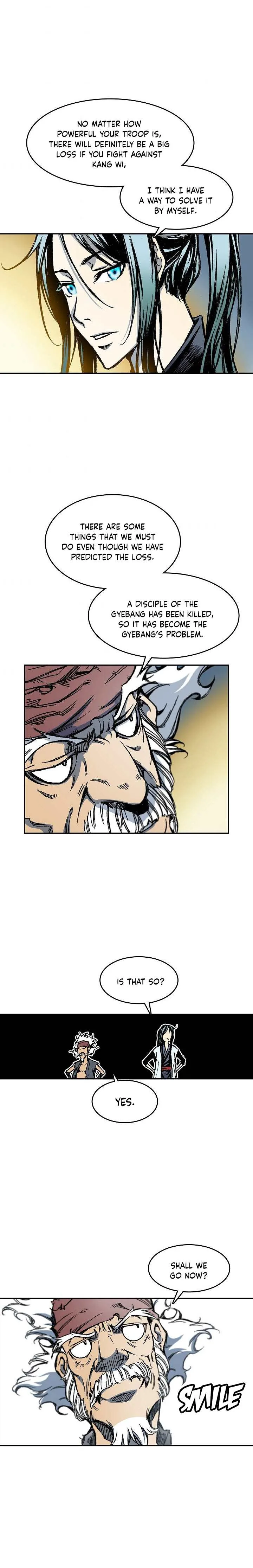 Memoir of the God of War Chapter 57 page 3