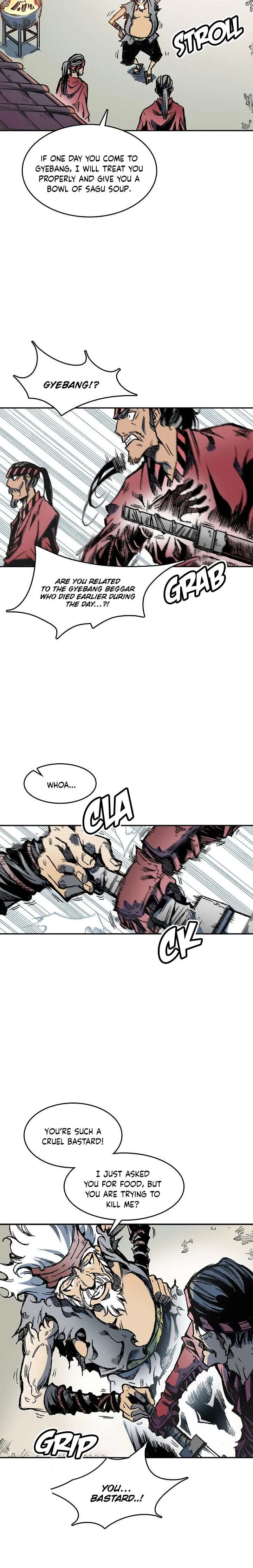 Memoir of the God of War Chapter 57 page 6