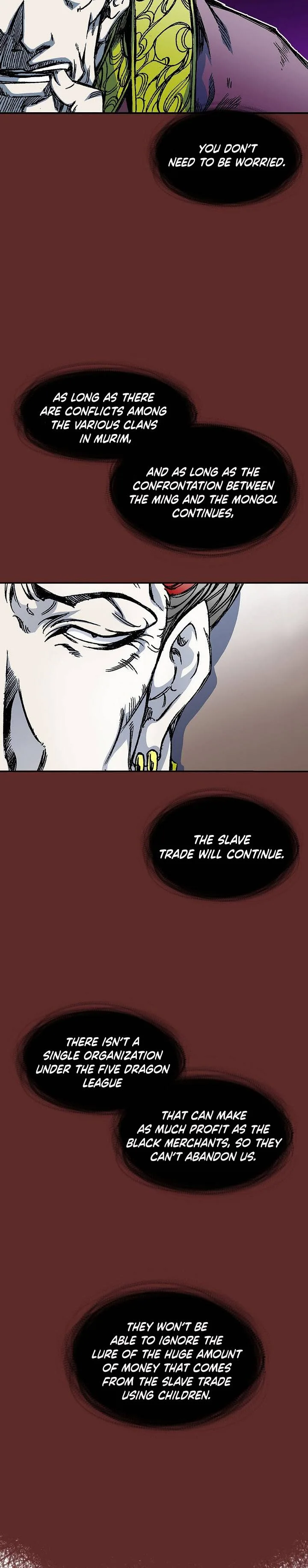 Memoir of the God of War Chapter 56 page 25
