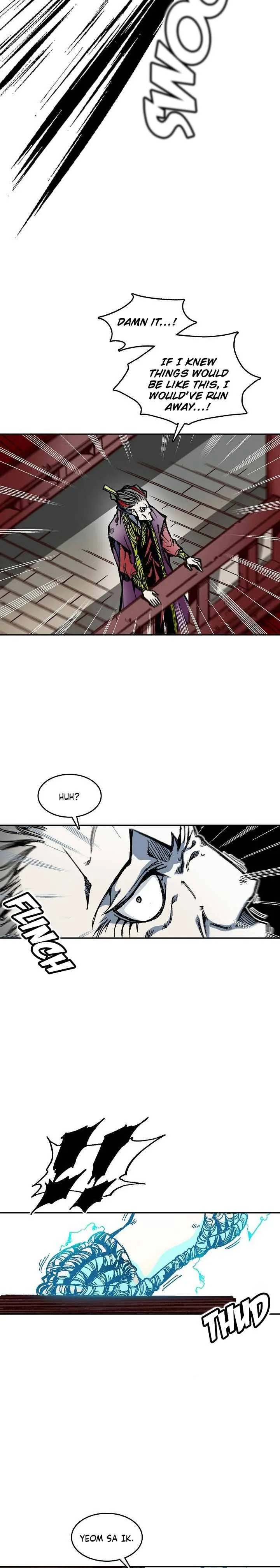 Memoir of the God of War Chapter 59 page 5