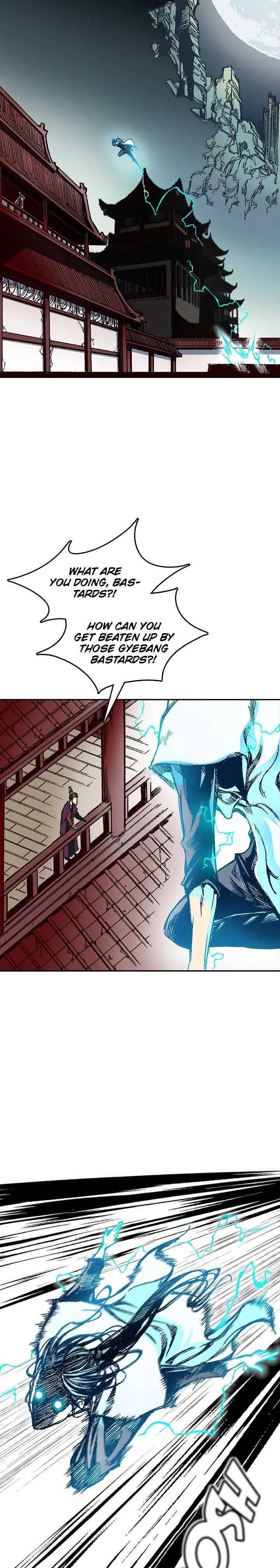 Memoir of the God of War Chapter 59 page 4