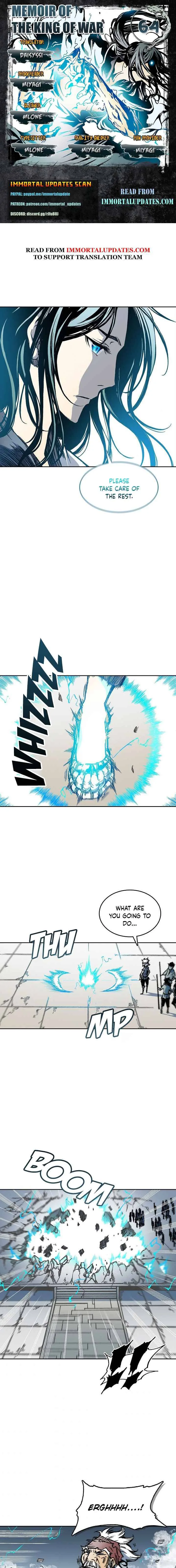 Memoir of the God of War Chapter 64 page 2