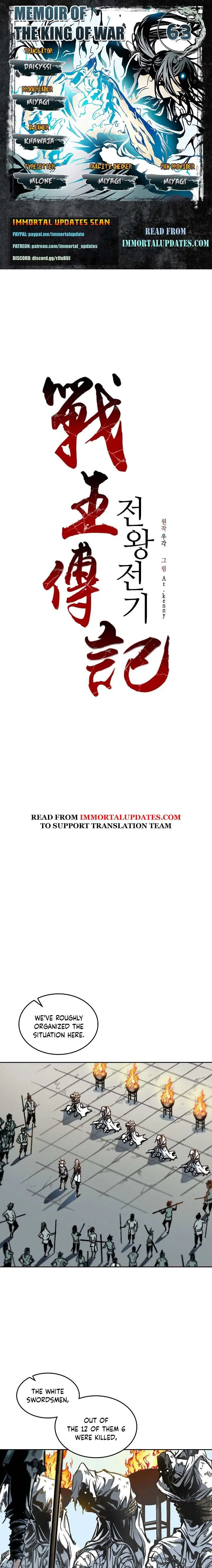 Memoir of the God of War Chapter 63 page 2