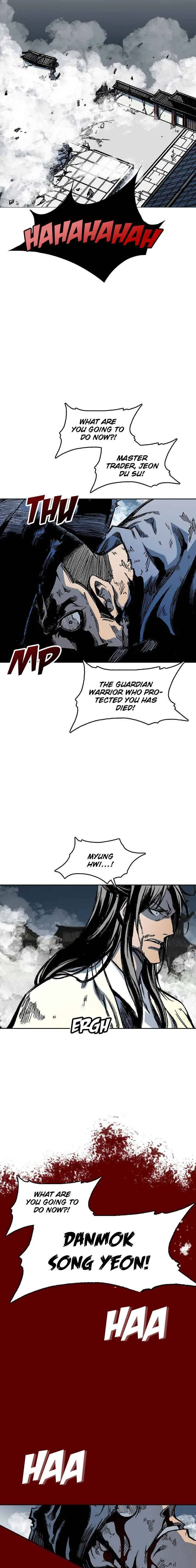 Memoir of the God of War Chapter 65 page 7