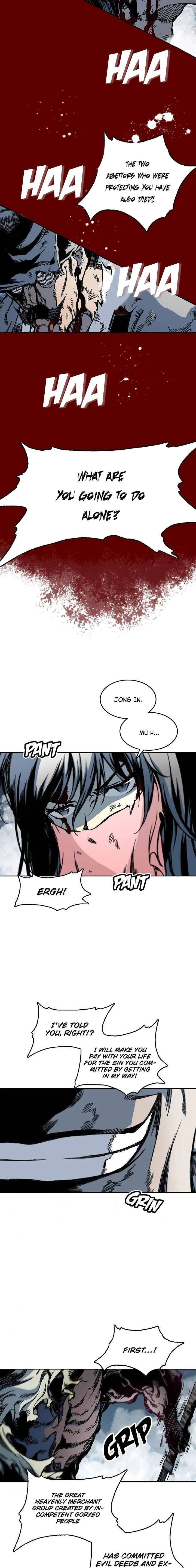 Memoir of the God of War Chapter 65 page 8