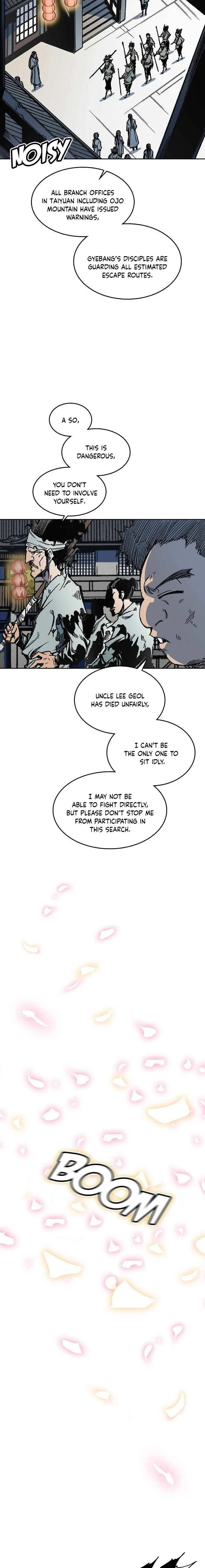 Memoir of the God of War Chapter 65 page 3