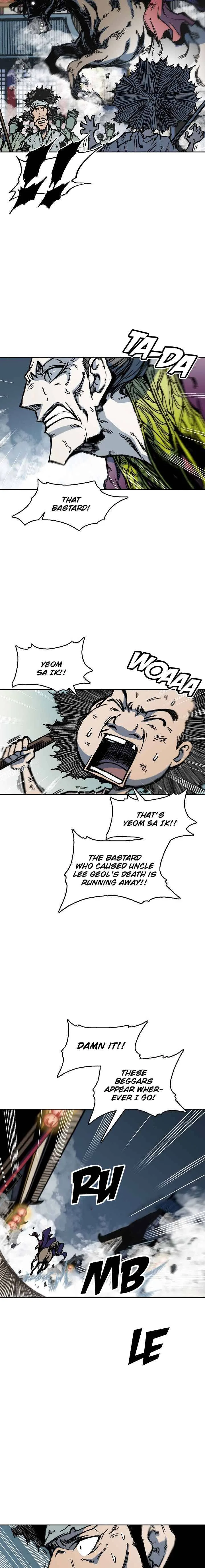 Memoir of the God of War Chapter 65 page 5