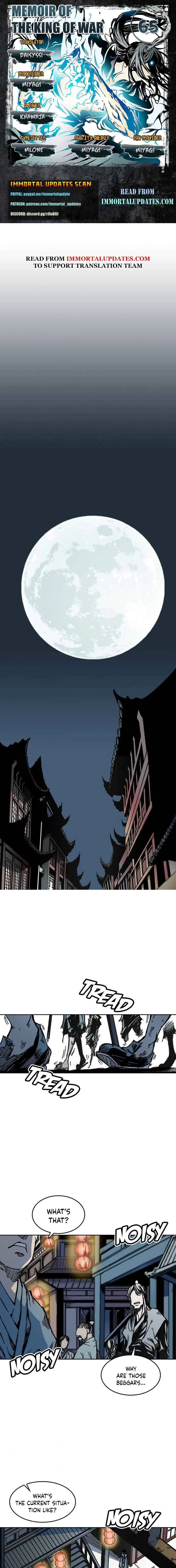 Memoir of the God of War Chapter 65 page 2