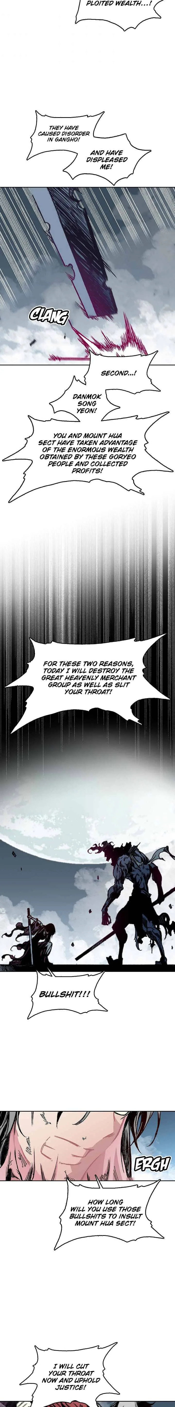 Memoir of the God of War Chapter 65 page 9