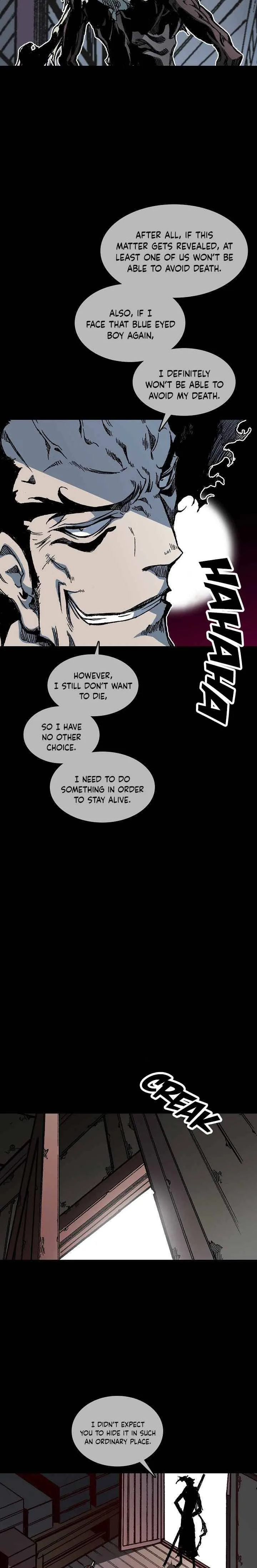 Memoir of the God of War Chapter 66 page 13