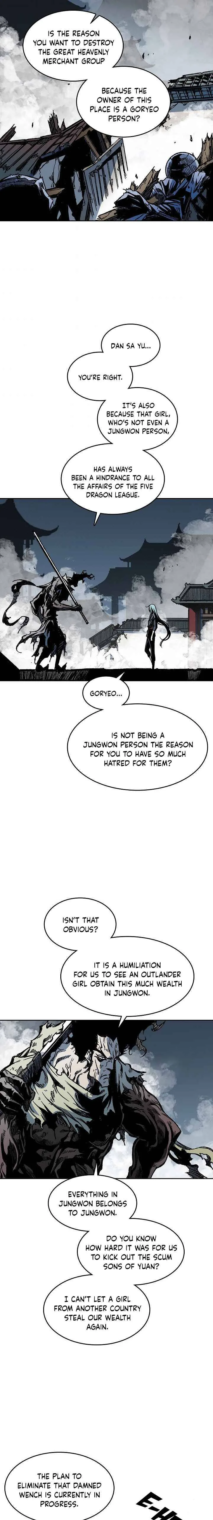 Memoir of the God of War Chapter 66 page 3