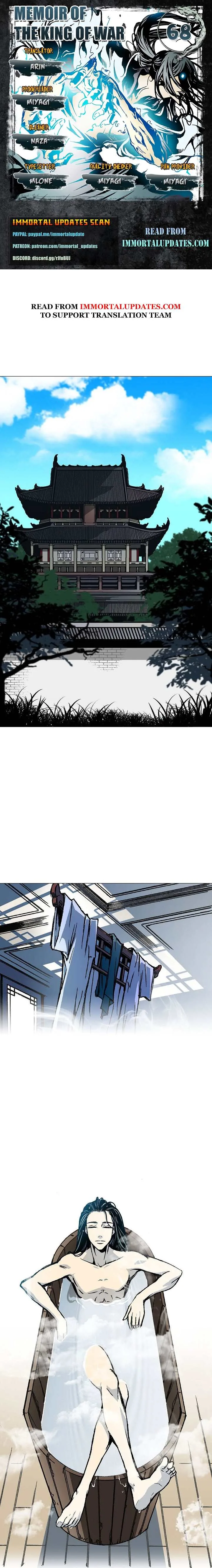 Memoir of the God of War Chapter 68 page 2