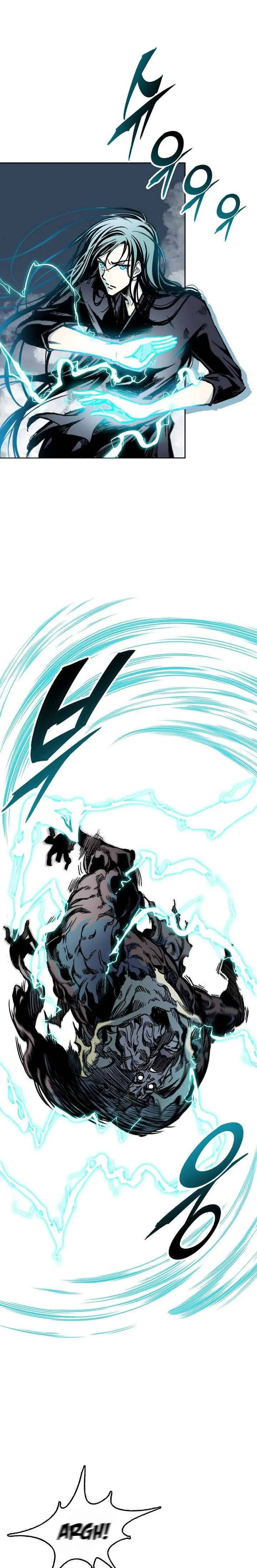 Memoir of the God of War Chapter 67 page 7