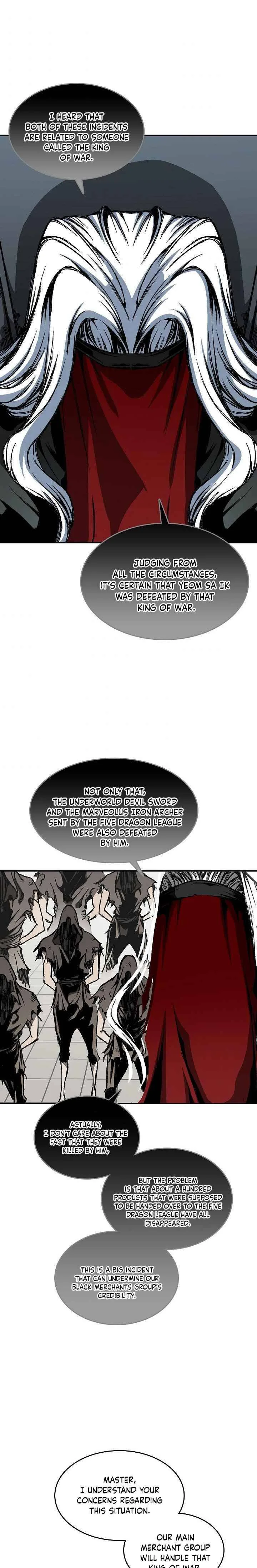 Memoir of the God of War Chapter 70 page 3