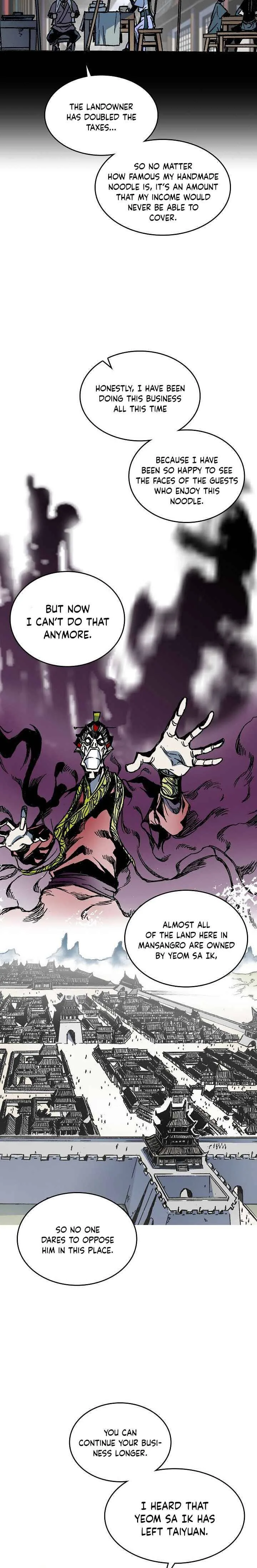 Memoir of the God of War Chapter 70 page 12