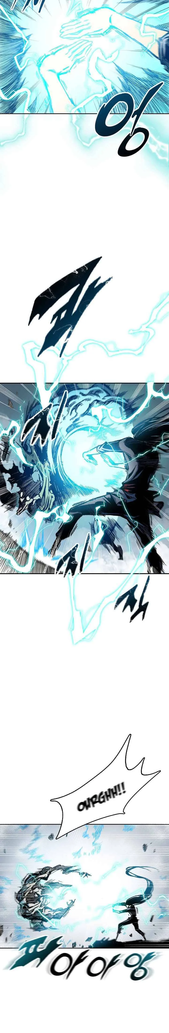 Memoir of the God of War Chapter 67 page 6