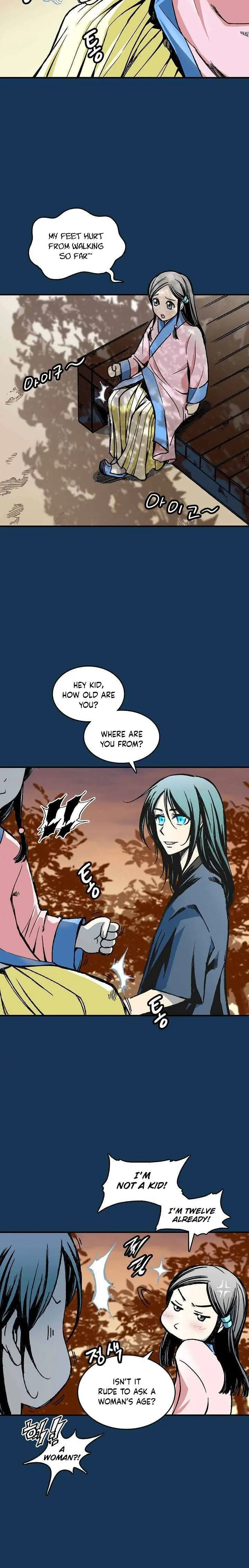 Memoir of the God of War Chapter 70 page 25