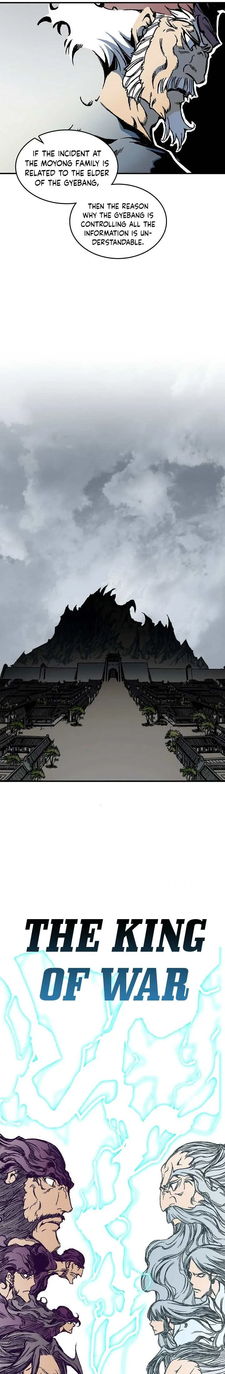 Memoir of the God of War Chapter 69 page 15