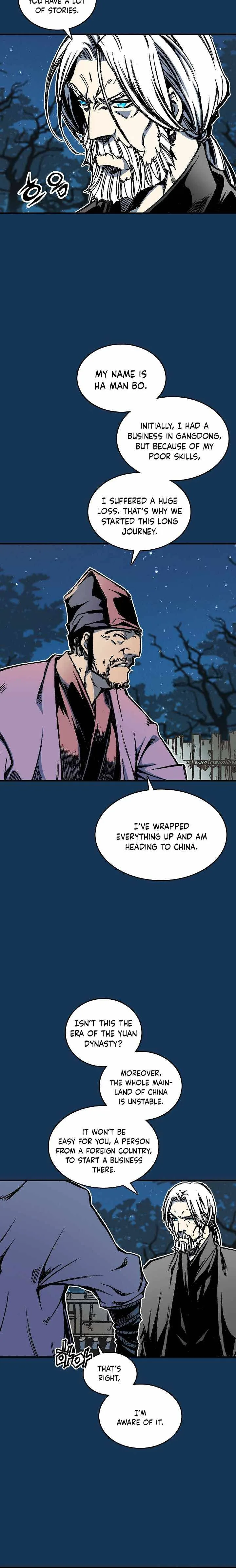 Memoir of the God of War Chapter 71 page 4