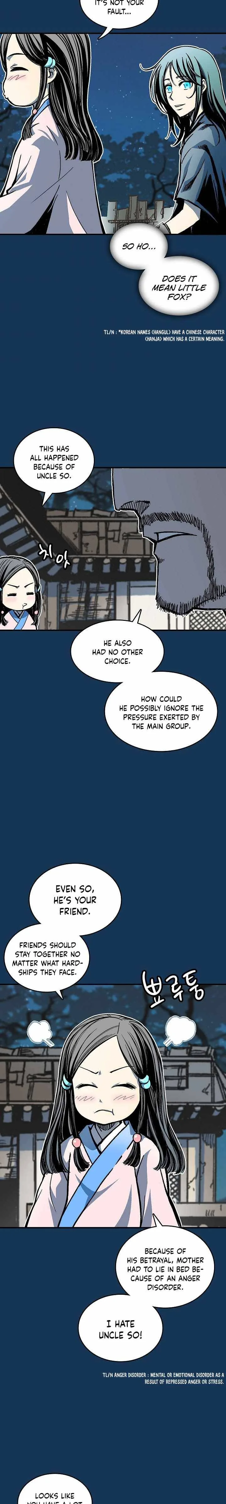 Memoir of the God of War Chapter 71 page 3